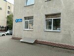 Ionia-Kemerovo (ulitsa Nikolaya Ostrovskogo, 15), coffee shop