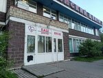 Raznaya (Oktyabrskiy Avenue, 18к3), beauty salon