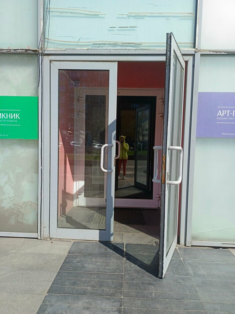 Business center Арт-Пикник, Yaroslavl, photo