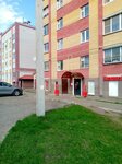 Krasnoe&Beloe (ulitsa Gogolya, 62/17) ، محل بقالة
