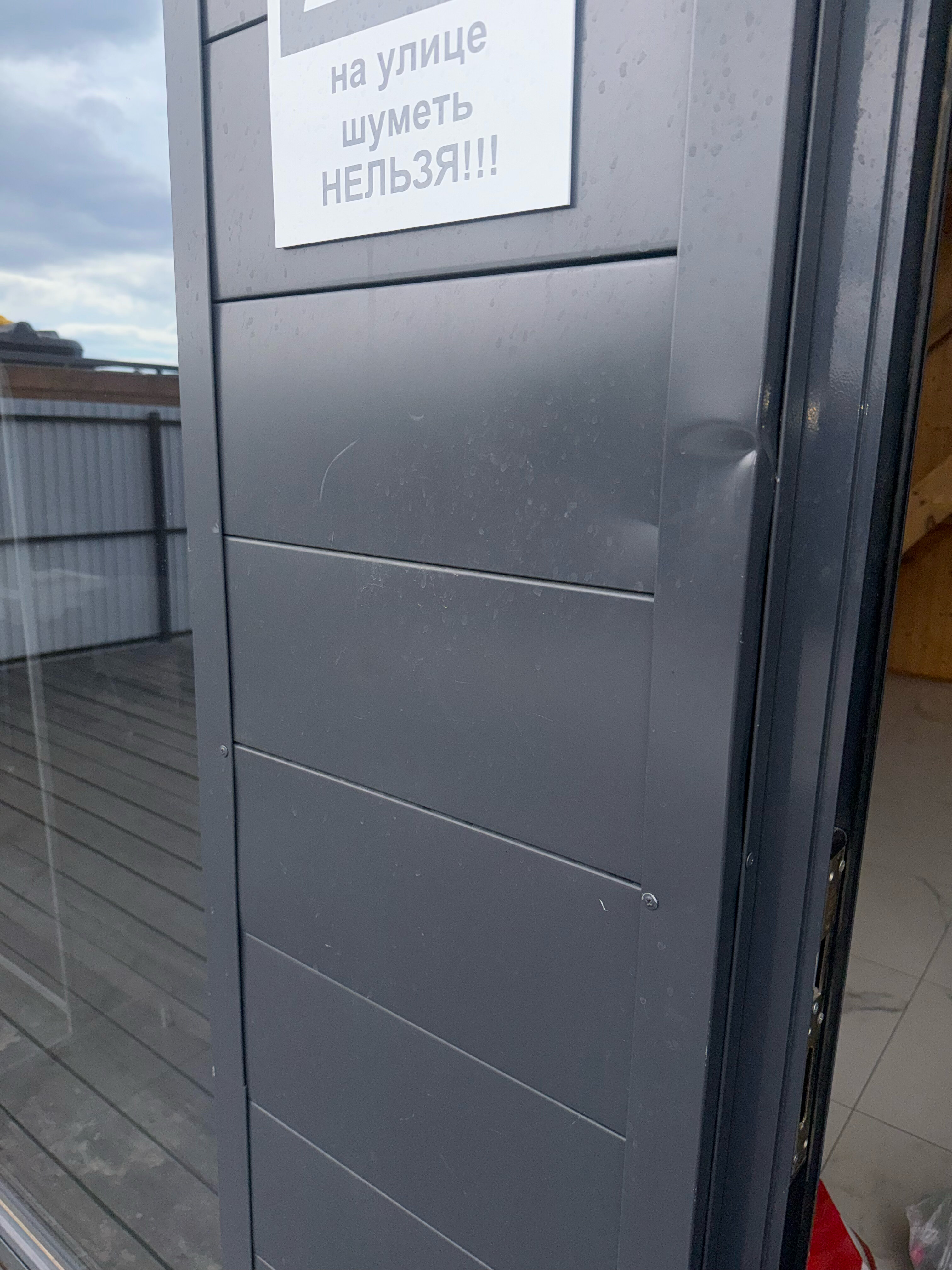 Фото Villa_Vanilla56