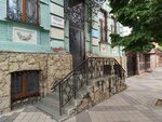 Коннекшн групп (Tsentralniy City administrative district, Tsentralniy Microdistrict, Gogol Street, 55) ، شركة الإدارة