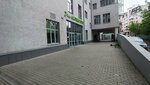 Estetica Plus (Korolenko Street, 5), cosmetology