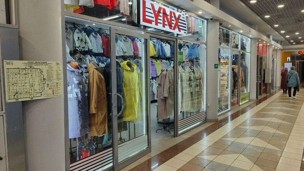 Clothing store Lynx, Saint Petersburg, photo