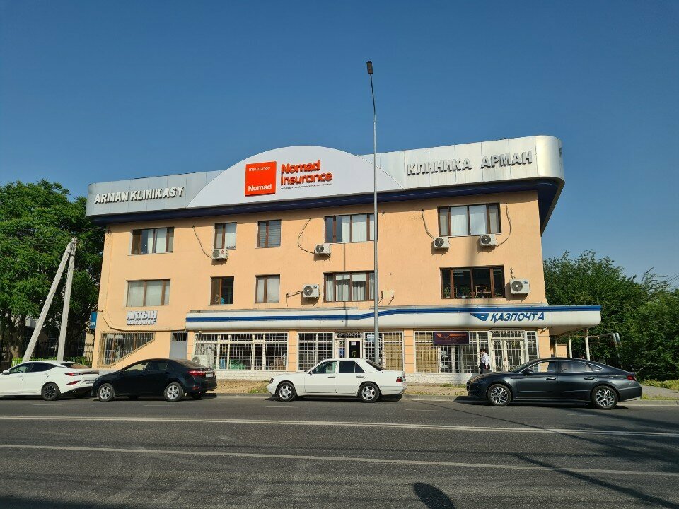 ATM Kazpost, Chimkent, photo