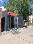 M&a Service (Zhuravlyova Lane, 139), phone repair