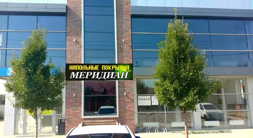 Shopping mall Meridian_cover_poltava, Krasnodar Krai, photo