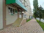 Kudusi (Lva Tolstogo Street, 3), clothing store