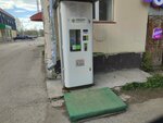 Живая вода (Magistralnaya ulitsa, 96), máquina expendedora de agua