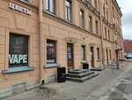 Apple-Android Market (Sadovaya Street, 40), phone repair