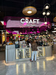 Craft Coffee (ulitsa Volodi Golovatogo, 311), cafetería
