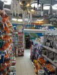 Электрика (derevnya Bolshoye Bunkovo, Leninskaya ulitsa, 32), electronic goods store