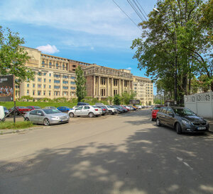 Гостиница Avenue Parliament Hotel