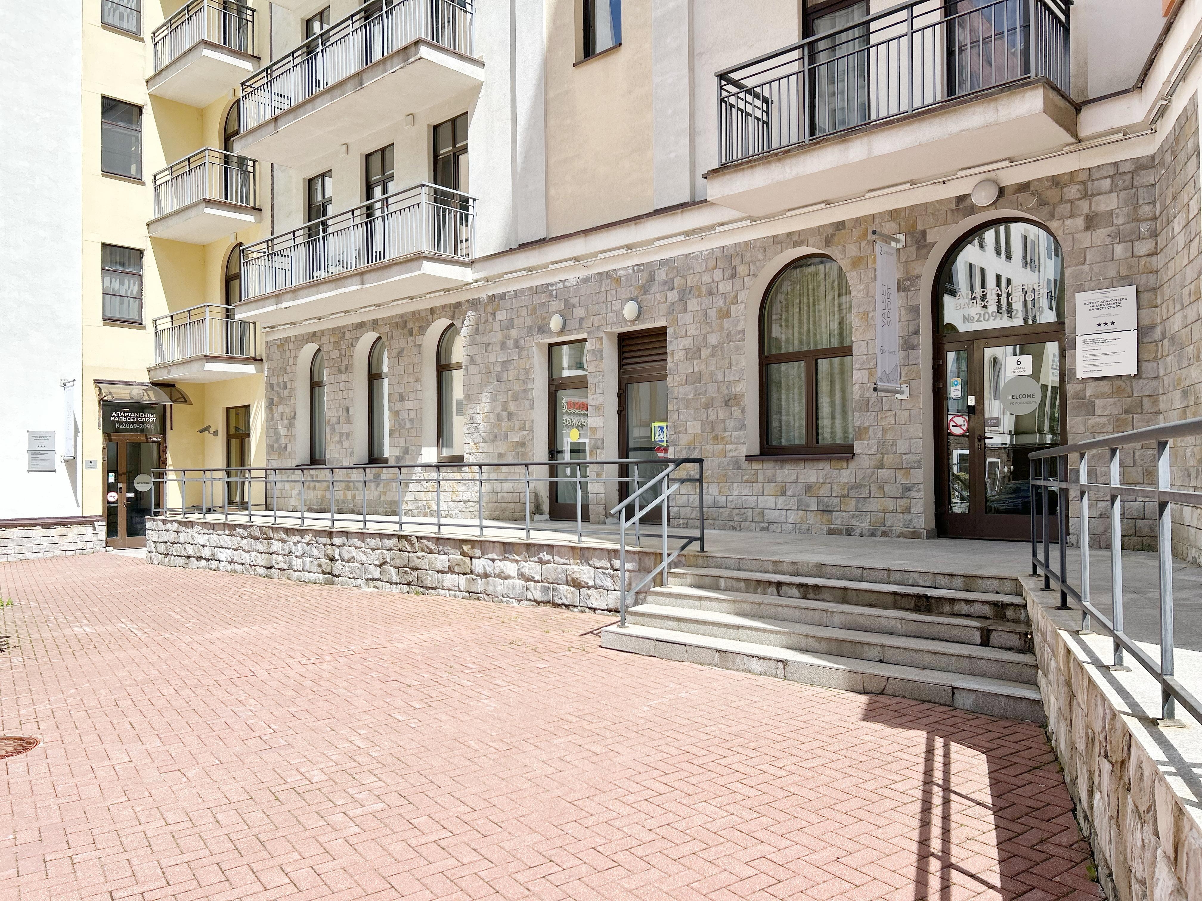 Фото Вальсет Апартаменты Спорт Роза Хутор