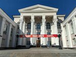 Dkstw (ulitsa Lenina, 13), house of culture