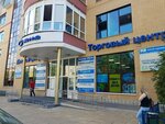 Анжелика Beauty (Kalinina Street, 6Б), massage salon