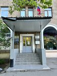 Starmedservice (Leningradskiy Avenue, 63), medical goods and consumables