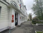 Федерация шахмат Тверской области (Zhelyabova Street, 33) ، مدرسة رياضية