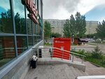 Kaspi Postomat (Qabanbaı Batyr dańǵyly, 46А), parcel automat