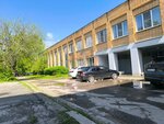 Изотоп (Tropinina Street, 41В), club de ocio