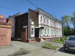 Влюбись в себя (Omsk, ulitsa 30 let VLKSM), eyebrow and eyelash salon