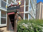 Das Beer (Zdorovya lane, 90/1), cervecería