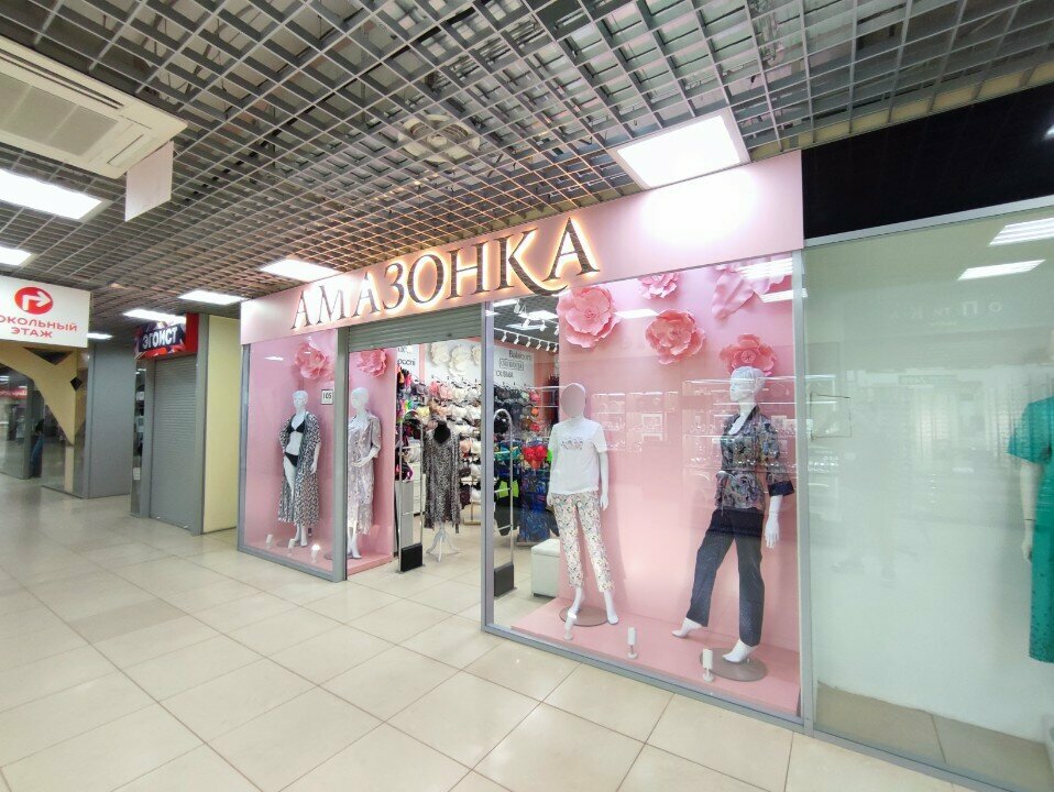 Lingerie and swimwear shop Амазонка, Ulyanovsk, photo