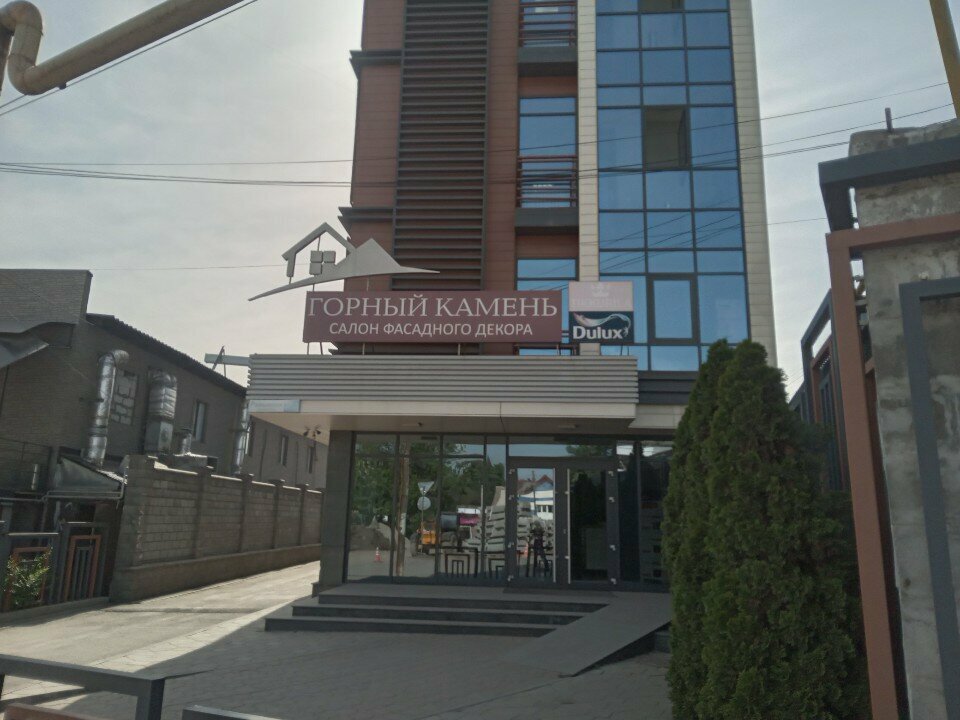 Construction company Orient Expert, Almaty, photo