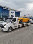 Aslan Auto Rescue Service (Izmir, Gaziemir, Major Resatbey Neighborhood, 397/3rd Street, 1), remolque de automóviles