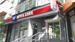 Vtb Bank (Karla Marksa Avenue, 6), bank
