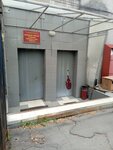 Воронежская областная организация российского союза ветеранов (Nikitinskaya Street, 38) ، أعمال خيرية