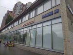 PrintBox (Nizhegorodskaya Street, 13Б), printing services