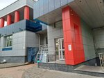Translation Agency Udaltsovo (Udaltsova Street, 50к1), translation agency