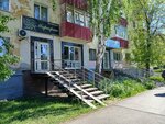 Марафет (Pervomaiskaya Street, 87), hairdresser