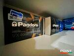 Pandora-PRO (Salova Street, 64А), car alarm