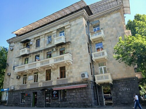 Gafri Boutique Fotoğraf 3