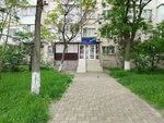 Марина (Lenina Avenue, 75), hairdresser