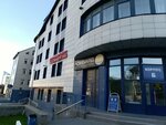Надотур (Krasnoarmeysky Avenue, 77) ، وكالة أسفار
