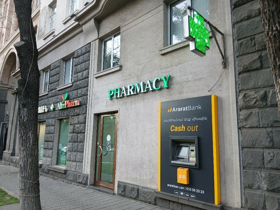 ATM Araratbank, ATM, Yerevan, photo