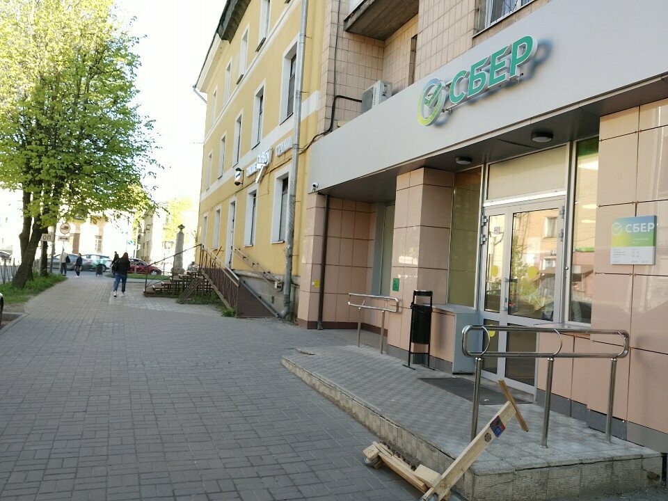 Administration Муниципальное казённое учреждение Управление строительства Гатчинского муниципального района, Gatchina, photo