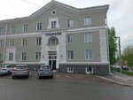 Expertise (Timiryazeva Street, 9), appraisal company