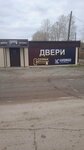 Geona (Promyshlennaya Street, 8БК2217), doors