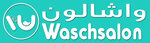 Waschsalon (1, Morocco-I Street, Dubai International City, Mushraif, Dubai), laundry