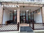 Vkusnyashka (Adler, ulitsa Bogdana Khmelnitskogo, 35), comedor