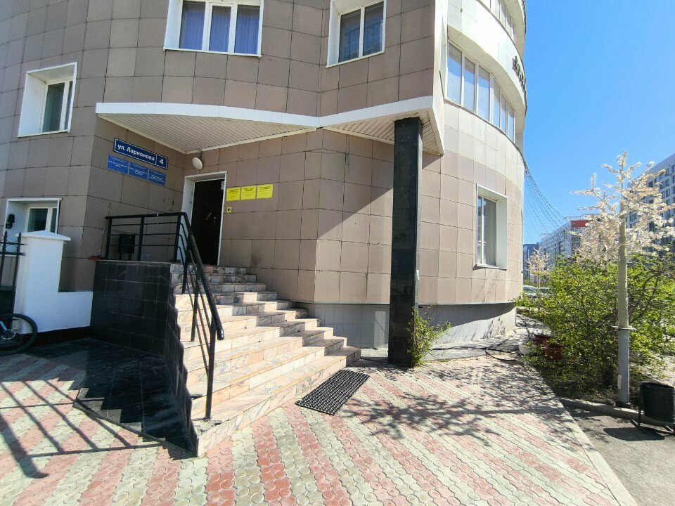 كلية، جامعة East Siberian Institute of Economics and Management ، ، صورة