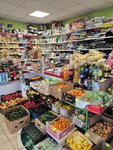 Перекресток (selo Kuzyanovo, Shkolnaya ulitsa, 5А) ، محل بقالة