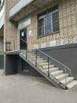 Nan (Kolmovo District, Pavla Levitta Street, 22), rehabilitación medica