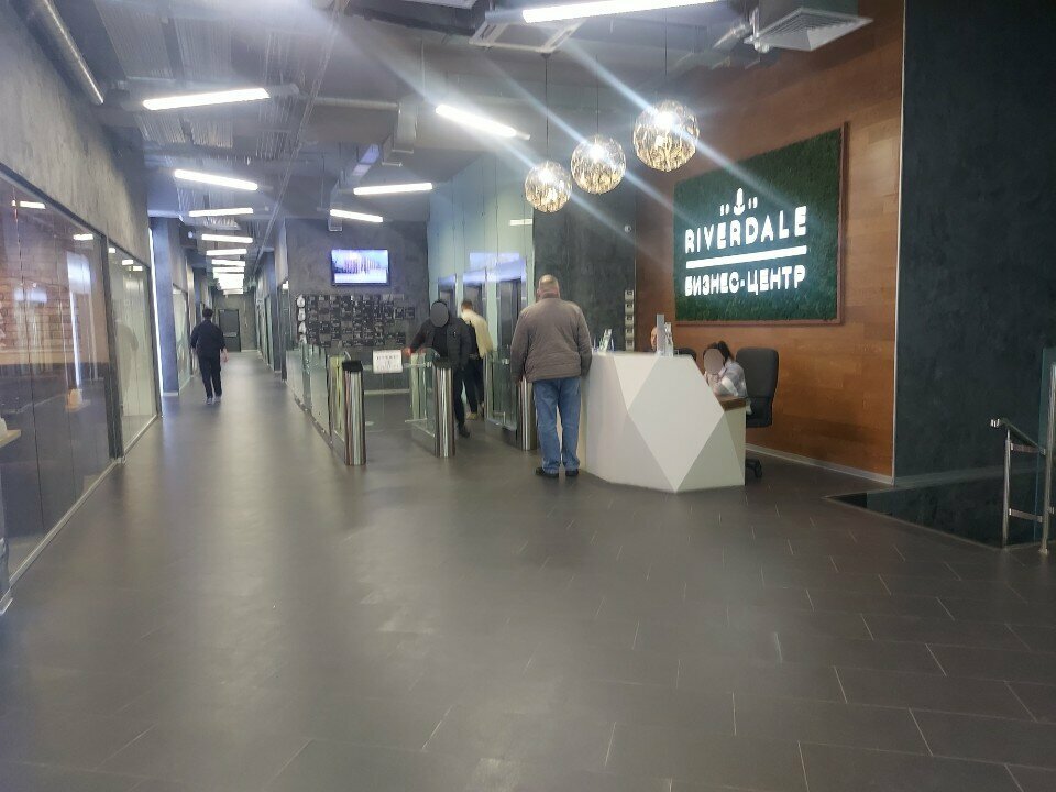 Design institute Bim Technology, Moscow, photo