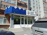 Умнички (Tsentralny okrug, Severnaya Street, 3/3), speech therapists