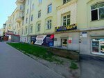 Kompleks-stroy (Magistralnaya Street, 12), municipal housing authority